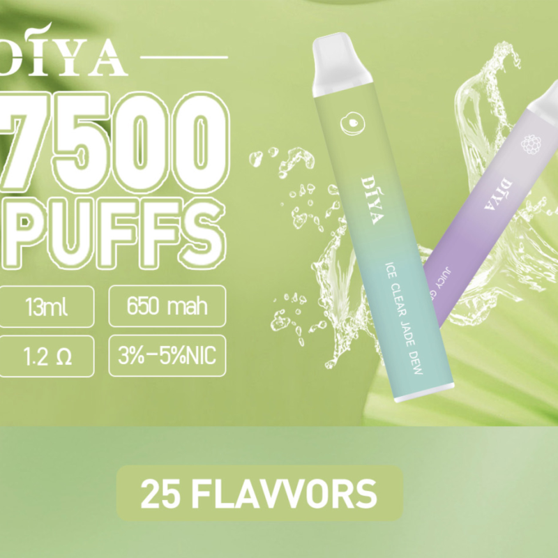 【A倉】DIYA7500 叮啞 一次性電子煙 拋棄式 電子煙（買10送1）