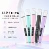 DIYA U.P全新一代主機 可調節檔位