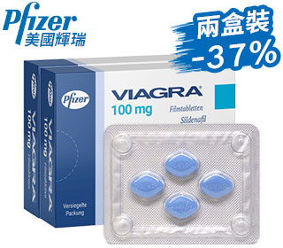 威而鋼 Viagra 正品【2盒】